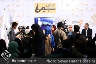 روز چهارم برنامه "دو قدم تا سیمرغ" در پردیس سینمایی ملت