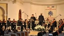 Iranian cultural festival opens in Baku