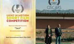 «تاجی» بهترین فیلم بین‌الملل جشنواره مورد تایید اسکار شد