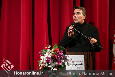 جشن نوزدهمین سال تأسیس خانه موسیقی ایران
