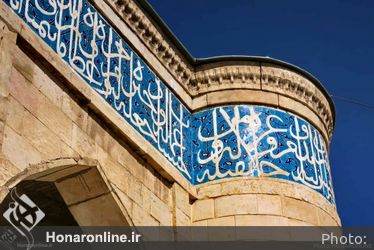 کتیبه در معماری ایرانی رسانه‌ای برای اشاعه معنویت