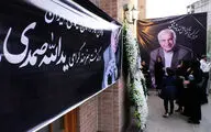 مراسم یادبود یدالله صمدی در مسجد پیامبر اعظم(ص)