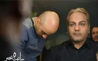 چند قدم عقب‌تر از همیشه... / نگاهی به فیلم 