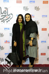 اکران عمومی فیلم سینمایی "دریاچه ماهی" در پردیس آزادی