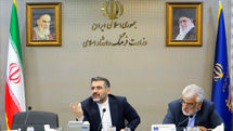 برگزاری جلسه شورای هنر با حضور وزیر فرهنگ و ارشاد اسلامی