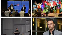The Week in Art | From closure of the international children and youth theater festival to Homaoyun Shajarian's Concert