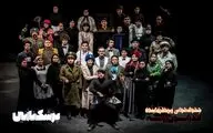 بازسازی تماشاخانه ملک به بهانه اجرای دو نمایش