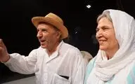 مجابی: 