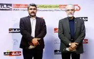 دبیر جشنواره فیلم فجر: فیلم مستند خاستگاه سینماست