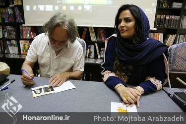 رونمایی از آلبوم "سپیدار" در شهر کتاب دانشگاه تهران