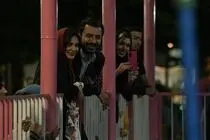 «ماه پنهان» از ۷ مرداد اکران می‌شود