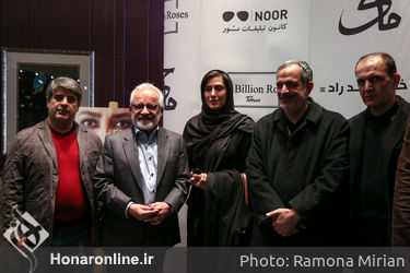 اکران خصوصی فیلم "ماهی" در خانه همایش