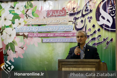 تجلیل از هنرمندان پیشکسوت متولد اردیبهشت ماه و خردادماه 
