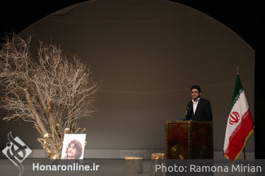 مراسم دومین جایزه محمود استاد محمد در سالن اصلی تئاتر شهر