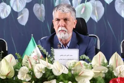 صالحی: «برنامه محوری» باید کانون نگاه وزارت فرهنگ باشد/ ضرورت جلوگیری از دوقطبی‌سازی و دفاع از ارتقای همبستگی ملی