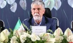 پیام تبریک وزیر فرهنگ و ارشاد اسلامی به مناسبت روز خبرنگار