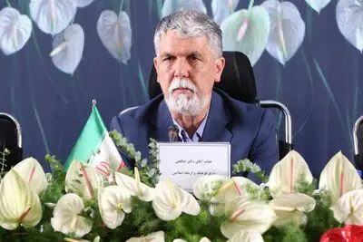صالحی: «برنامه محوری» باید کانون نگاه وزارت فرهنگ باشد/ ضرورت جلوگیری از دوقطبی‌سازی و دفاع از ارتقای همبستگی ملی