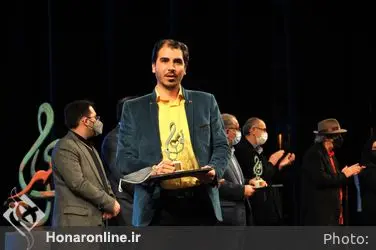 اختتامیه نخستین جشنواره ملی موسیقی نوای مهر 