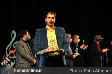 اختتامیه نخستین جشنواره ملی موسیقی نوای مهر 