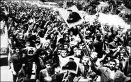 15 خرداد به روایت رمان 