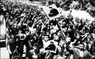 15 خرداد به روایت رمان 