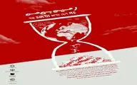 ورکشاپ طراحی 