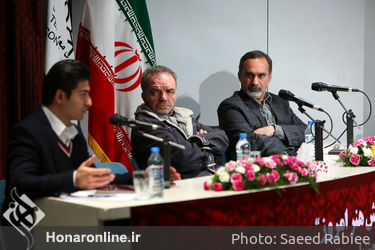 همایش علمی تخصصی نهمین جشنواره هنرهای تجسمی فجر 