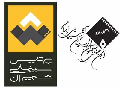 ​اعضای انجمن منتقدان می‌توانند در پردیس شمیران رایگان فیلم تماشا کنند