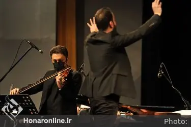 کنسرت ارکستر سرزمین خورشید 