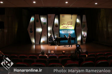 دوازدهمین روز دوازدهمین جشنواره ملی موسیقی جوان در تالار رودکی
