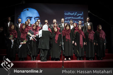 گرامیداشت یکصدمین زادروز حشمت سنجری در فرهنگسرای نیاوران