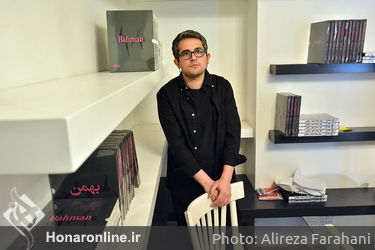 رونمایی از کتاب بهمن محصص در گالری شیرین