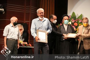 افتتاحیه نمایشگاه هنرهای سنتی در فرهنگستان هنر
