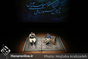 اجرای موسیقی لرستان در هفدهمین روز جشنواره ملی موسیقی جوان در تالار رودکی