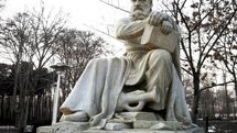 Iran marks National Day of Omar Khayyam