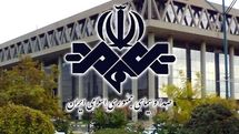 افزایش 58 درصدی بودجه صداوسیما؛ 24 هزار میلیارد تومان برای ذائقه سازی تلویزیون 