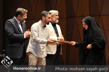  چهل و یکمین جایزه کتاب سال ایران