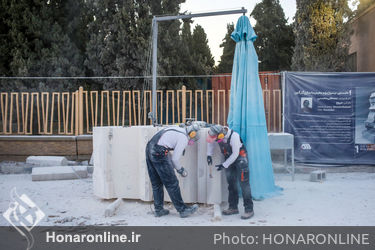 نخستین سمپوزیوم مجسمه‌سازی گل‌گهر (2)