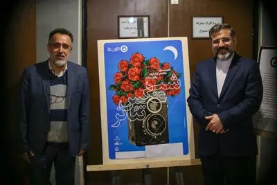 گالری عکس مشاهیر تئاتر ایران گشایش یافت