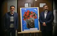 گالری عکس مشاهیر تئاتر ایران گشایش یافت