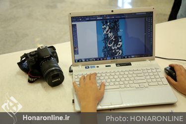 بازدید مدیر کل از کارگاه های بیست و ششمین جشنواره هنرهای تجسمی در ایلام