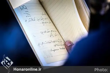 مراسم دومین سالگرد درگذشت عباس کیارستمی