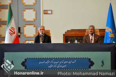 نشست خبری فراخوان برگزاری آزمون نوازندگی در بنیاد رودکی