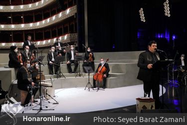 کنسرت آنلاین سالار عقیلی در تالار وحدت