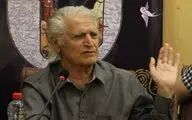 دومین نشست 