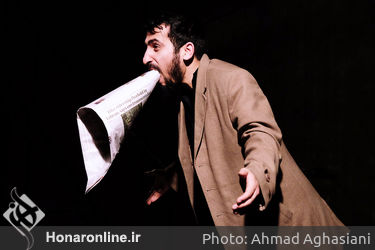 نمایش "جشن تولد" در تماشاخانه مکتب تهران