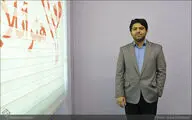 اشکان کمانگری: انتشار آلبوم 