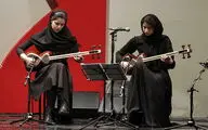 In Pictures: 35th Fajr Music Festival - Sixth Night