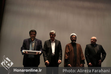 افتتاحیه نهمین جشنواره تجسمی فجر‎ در موزه هنرهای معاصر