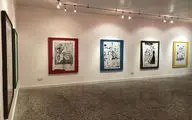 نمایشگاه آثار ام اسمارت در گالری هما